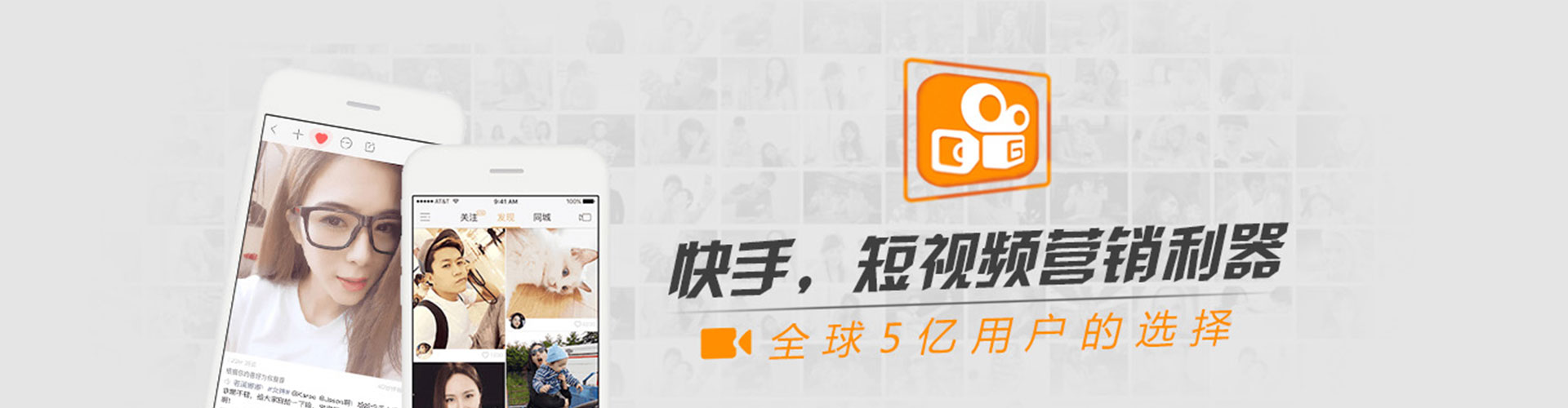 古塔sem代理